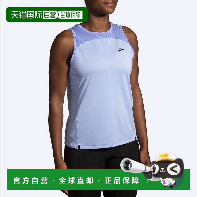 自营brooksSprint Free Tank 2.0 In Light Lavender/ Blue Laven