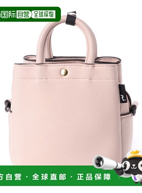 日本直邮ROOTOTE 2way迷你托特包 SY BR Pliele（宝贝露 普利尔）