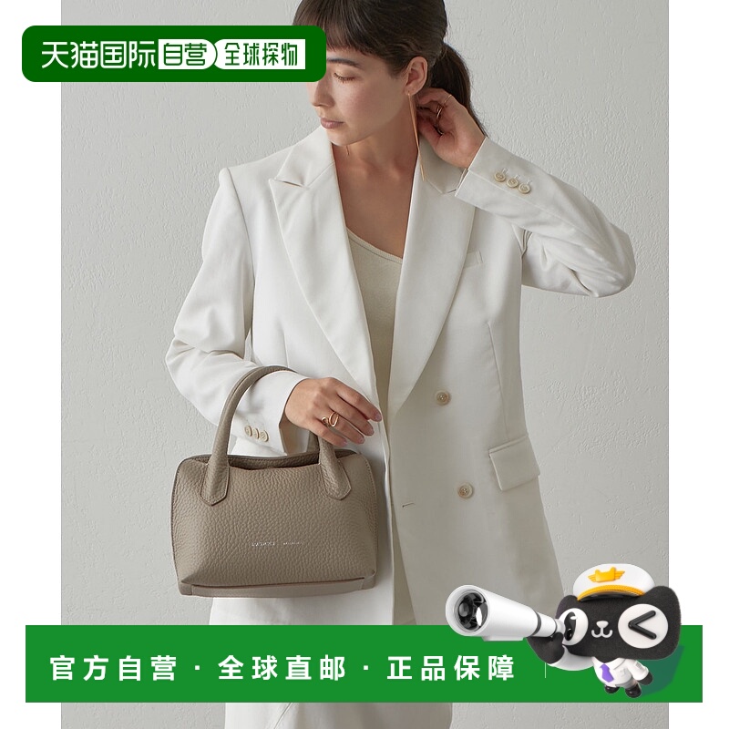 日潮跑腿IACUCCI Lana S ALCE 真皮手提挎包 GrayishBeige FREE I