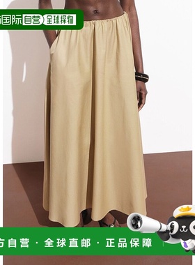 日本直邮MANGO 长裙 [ROMEO MA1658EW037233]