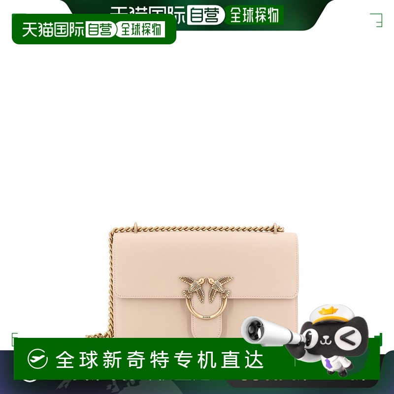 香港直邮PINKO 女士单肩包 100941A0F1C50Q棕色