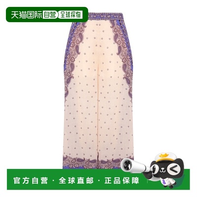 香港直邮Zimmermann 阔腿七分裤 1760PRS254休闲裤阔腿裤