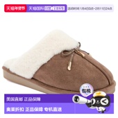 Faux heather Fur Slipper 自营Nautica brown Lined dark 美国