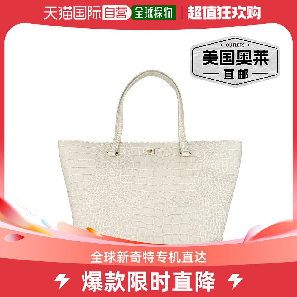 cavalli class 小牛皮女式手提包 - 白色 【美国奥莱】直发