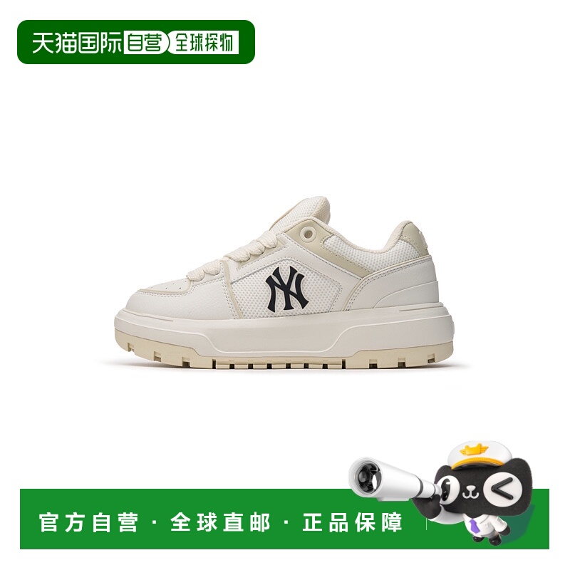 韩国直邮MLB Chunky Liner 合成革 运动百搭舒适 防滑耐磨 低帮