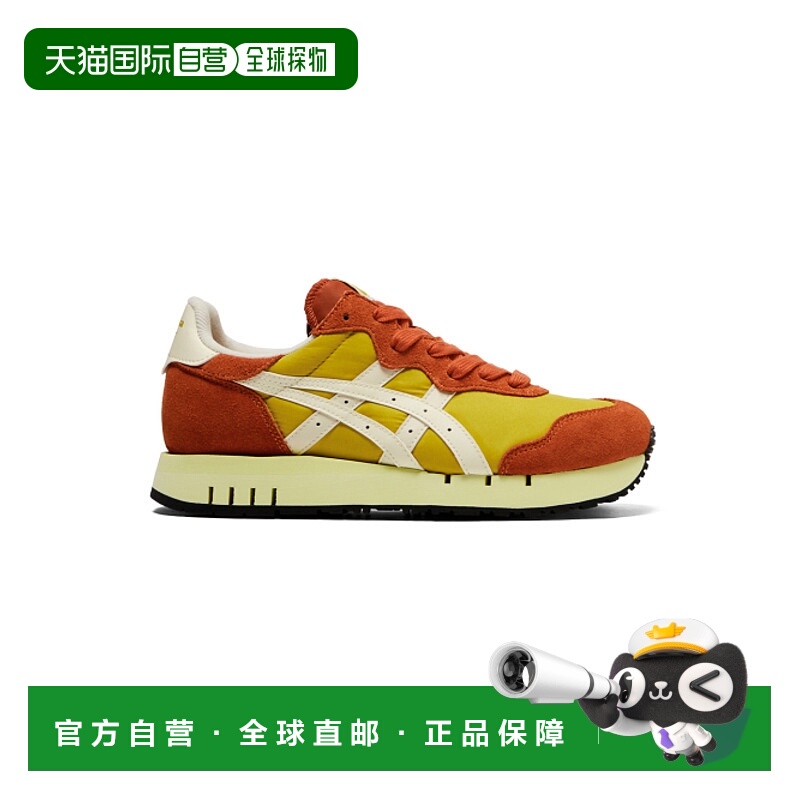 韩国直邮ONITSUKA TIGER 公用休闲鞋X-CALIBER 1183C044_751