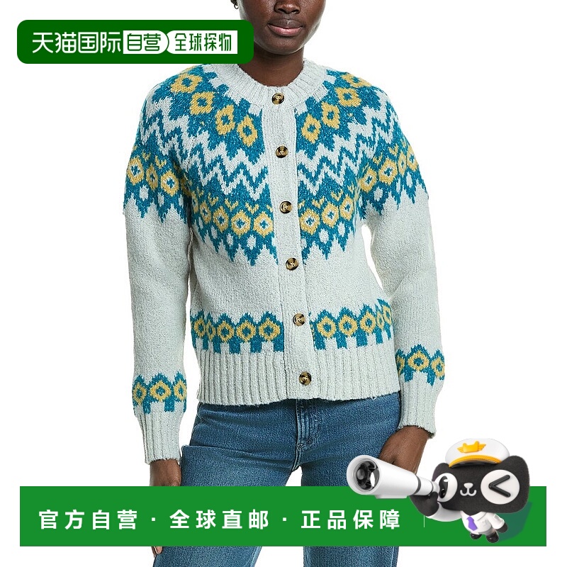 自营Design History   Fair Isle Cardigan - grey 美国奥莱直发