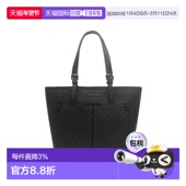 Kors 奥莱款 JET 香港直邮Michael SET TRAVEL中号PVC印花女士单