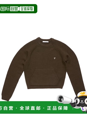 香港直邮Acne Studios 长袖针织衫 B60382