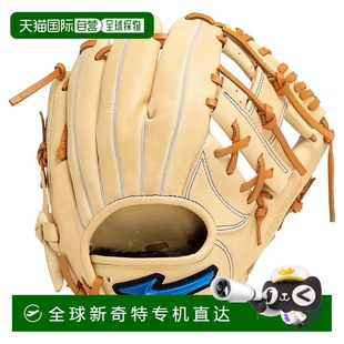 WILLDRIVE 日本直邮日本直邮 棒球 Mizuno 紧凑尺寸手套 少年软式