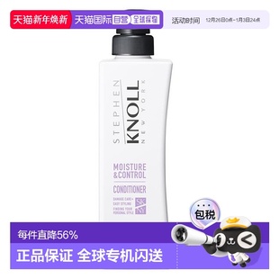 KNOLL CONDITIONER正品 MOISTURE CONTROL 日本直邮STEPHEN