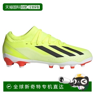 League 香港直邮ADIDAS Crazyfast 中性 足球鞋