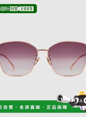 自营欧洲直邮Gucci/古驰 男女通用低桥“蝴蝶”太阳镜眼镜