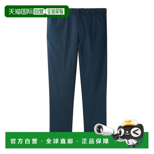 1h可退 香港直邮CALVIN KLEIN 男士休闲裤 LV04LF612GPQ6 SS2026