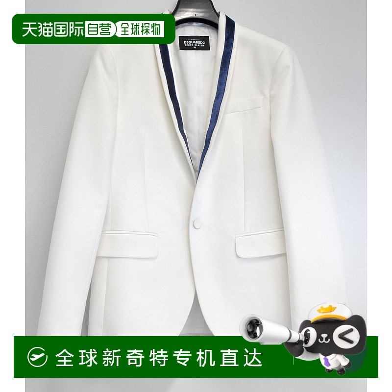 1h可退 香港直邮DSQUARED2 男士夹克 BN1117S36606100100 SS2023