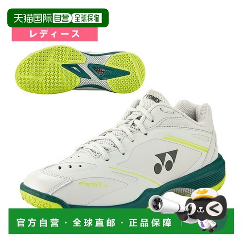 Yonex尤尼克斯Power Cushion 65Z VA系列男女款羽毛球鞋