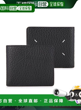 韩国直邮Maison Margiela Maison Margiela SA1UI0016 P4455 T801