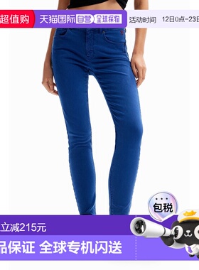 日本直邮Desigual 塑形紧身牛仔裤 [DE819EW22898]