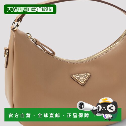 1h可退 香港直邮PRADA 女士单肩包 1BC272VOOO2CYSF0018 SS2026