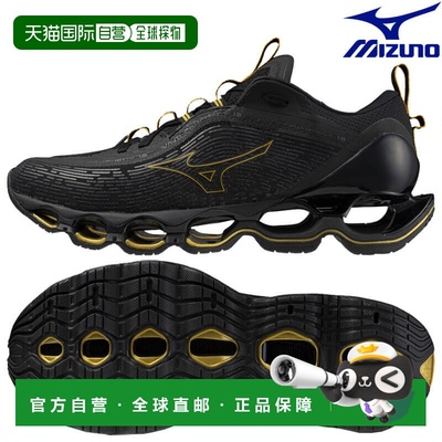 日本直邮Mizuno 美津浓 Wave Prophecy 13 男士跑步鞋 J1GC245132