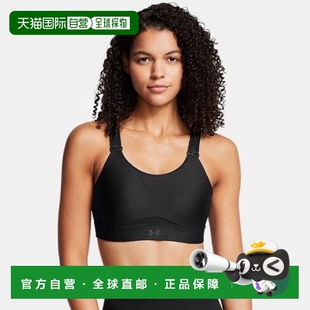 韩国直邮UNDER ARMOUR Under Armour 运动胸罩 GQT 1384112-002