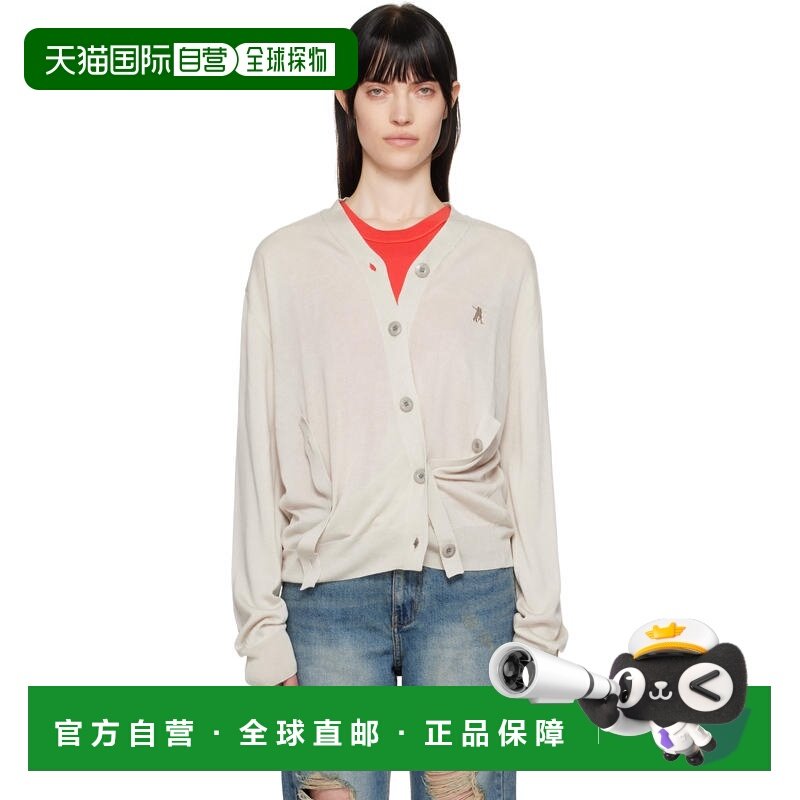 香港直邮潮奢 Tom Ford 汤姆 福特 女士 灰色 Twisted Placket 开