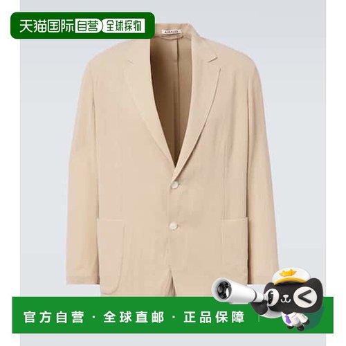1h可退 香港直邮AURALEE 男士 棉质羊毛华达呢西装外套 beige米色
