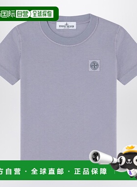 1h可退 香港直邮Stone Island 石头岛 男童 短袖淡紫色T恤童装 21