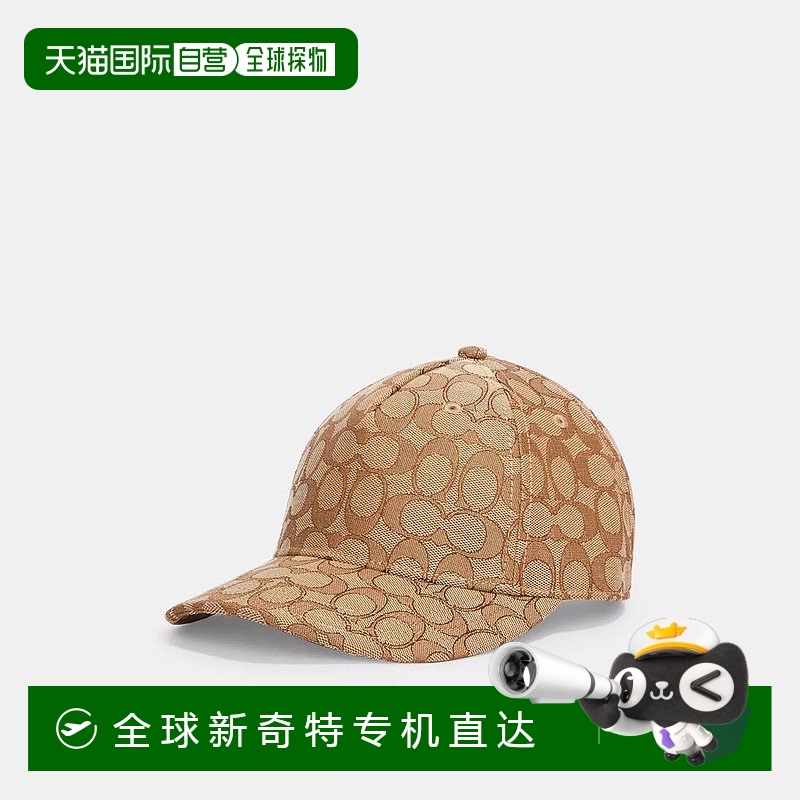 【美国直邮】Coach Outlet 蔻驰 Outlet 标志性提花棒球帽 米色