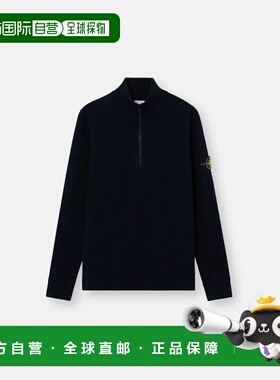 香港直邮STONE ISLAND 男士针织衫 5100124S00D8V0020 CO 蓝色