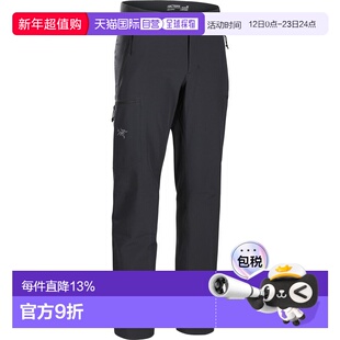 美国直邮始祖鸟 Gamma MX Pant 男士保暖耐磨户外通勤软壳长裤