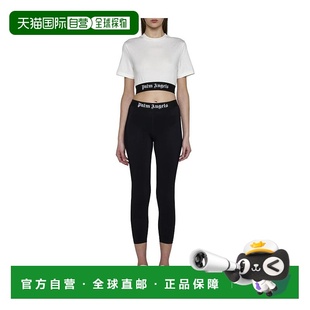 香港直邮PALM PWAA051S24JER0010310 女士衬衫 AW2024 ANGELS