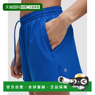 自营1h可退 欧洲直邮LULULEMON露露乐檬 Pace Rival 8厘米高腰短