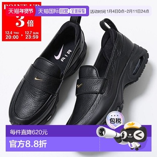 日本直邮NIKE Air Max Phenomena 女士乐福鞋 (IM8814)黑色/金属/