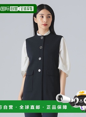 1h可退 日本直邮BEAMS 女装 修身经典西装马甲 金色扣设计 640602