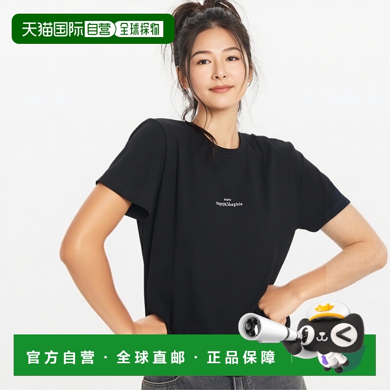 韩国直邮MAISON MARGIELA T恤 S30GC0701S22816900FW22短袖