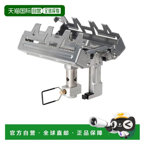 日本直邮雪诺必克（Snow Peak）露营 吉咖动力炉 雷克塔 GS-150 [