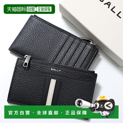日本直邮BALLY 男士 RBN 长款 7 卡位拉链零钱包MLB02D VT434卡包