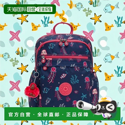 韩国直邮kipling [官方] Kipling 学生背包 Hendry KLDBA02 SIPR
