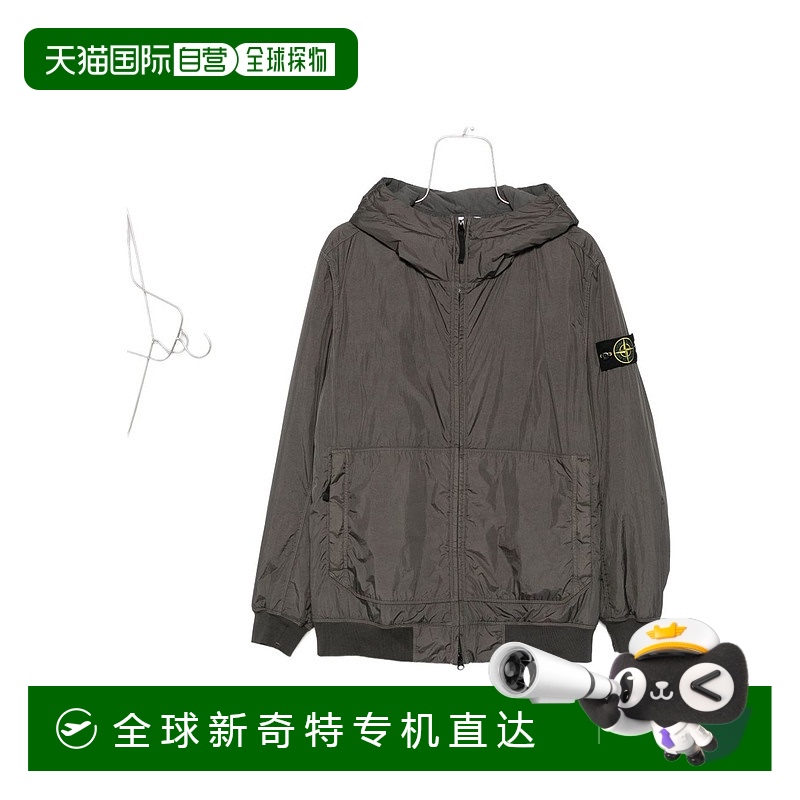 1h可退 香港直邮STONE ISLAND 男士夹克 K2S154100013S0A23V0062