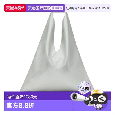 香港直邮MM6 MAISON MARGIELA 女士斜挎包 S54WD0039P8396T9002