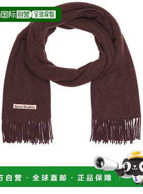 1h可退 香港直邮Acne Studios 艾克妮 女士 经典款流苏围巾 CA020