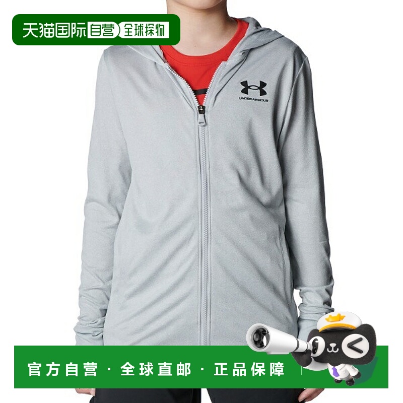 日本直邮安德玛 UA TECH 全拉链连帽衫多功能运动JR6001341-011青
