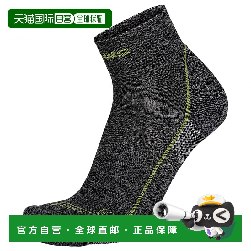 1h可退 欧洲直邮lowa  袜子