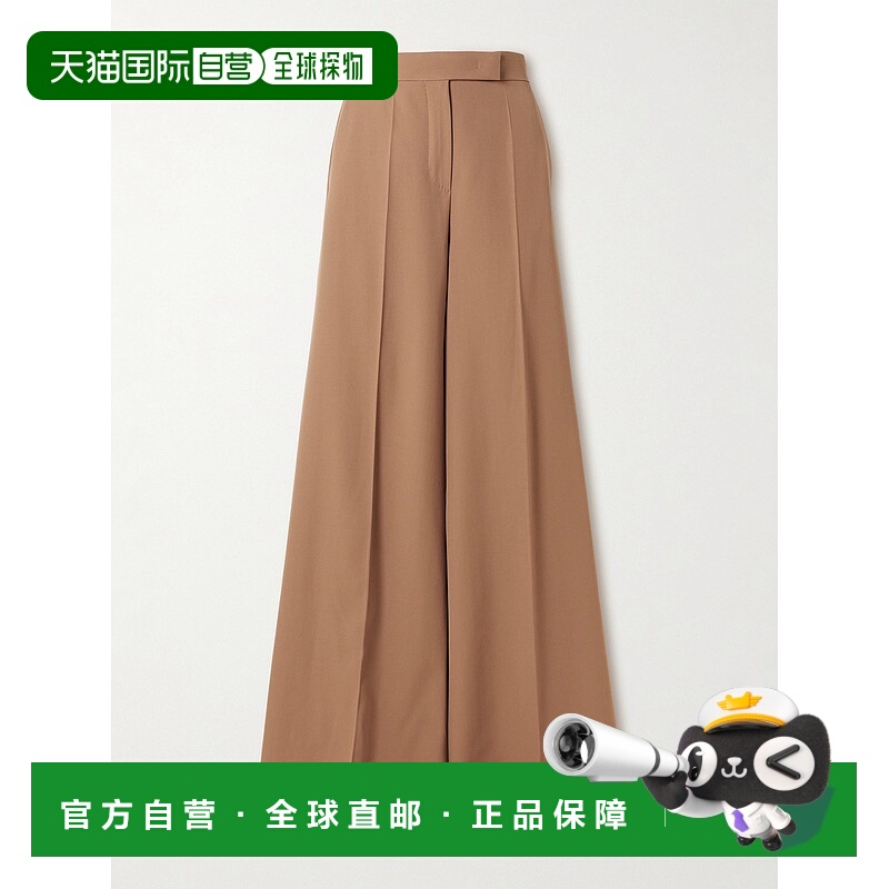 1h可退 香港直邮潮奢 MaxMara 麦斯玛拉 女士 Ninfa 寬褲 2511131