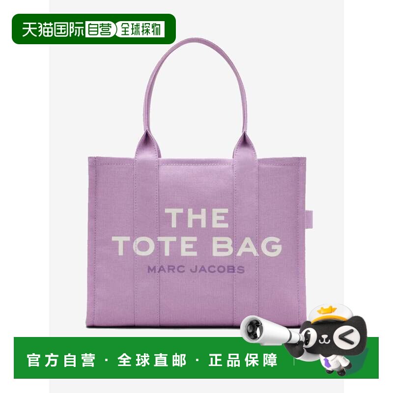 MARC JACOBS马克雅可布单肩托特包大号M0016156-545
