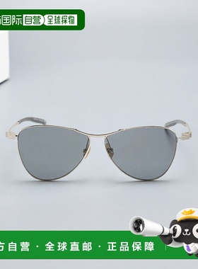 香港直邮SAINT LAURENT 女士眼镜 843055Y99698033 CO 灰色