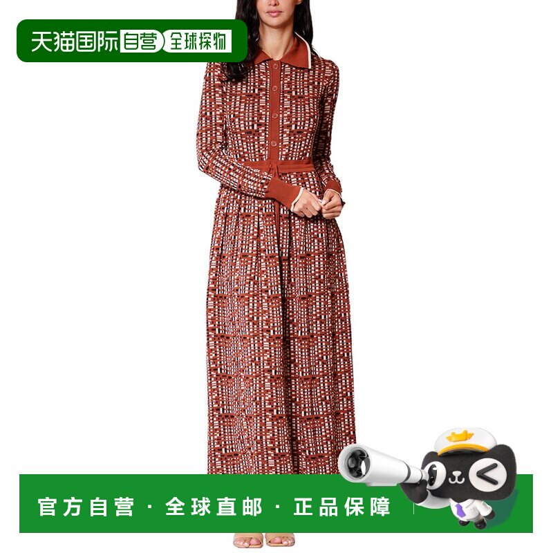 自营Julia Jordan针织连衣裙-棕色多 美国奥莱直发