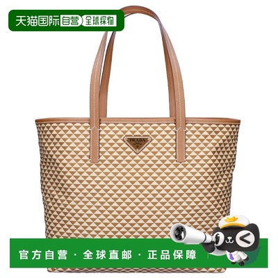 香港直邮PRADA 女士手提包 1BG5522HGXF098L SS2025 棕色 Leather