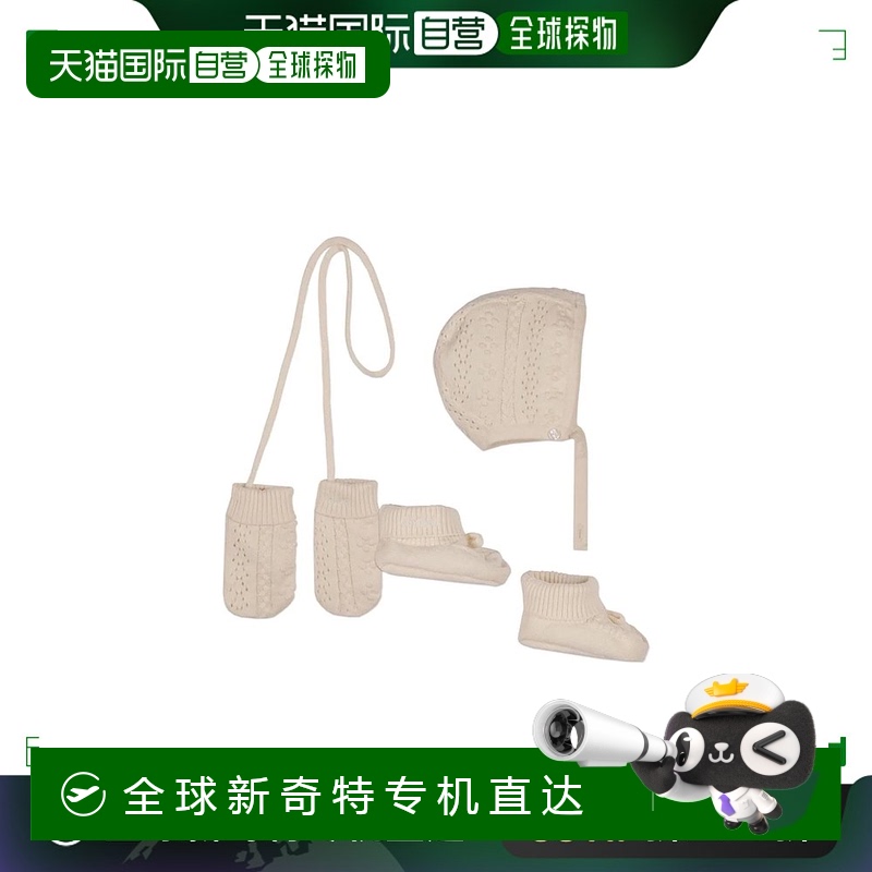 香港直邮CHLOÉ 女童套装 C20341B440 AW2024 粉红色 ensemble tri